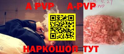 марки lsd Первоуральск