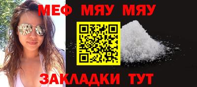 марки lsd Первоуральск