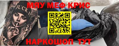 дмт Пенза