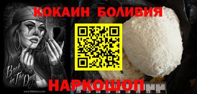марки lsd Первоуральск