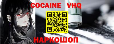 а пвп мука Партизанск
