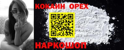 а пвп мука Партизанск