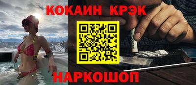 марки lsd Первоуральск