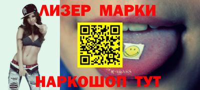 дмт Пенза