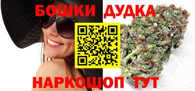 марки lsd Первоуральск
