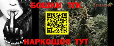 марки lsd Первоуральск