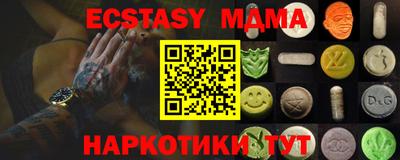 марки lsd Первоуральск