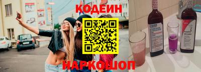 а пвп мука Партизанск