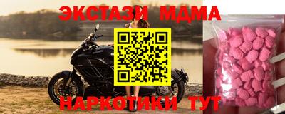 марки lsd Первоуральск