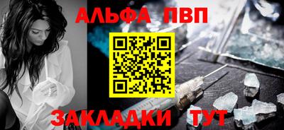 дмт Пенза