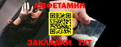 а пвп мука Партизанск