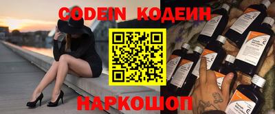 дмт Пенза