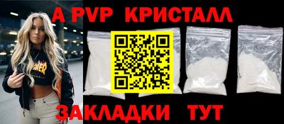 марки lsd Первоуральск