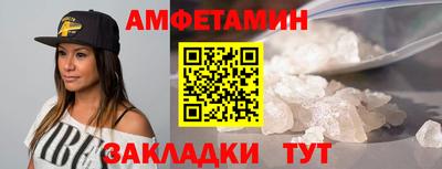 а пвп мука Партизанск