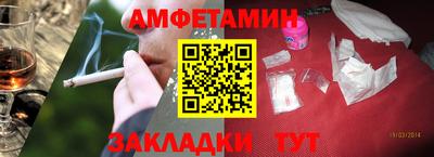 марки lsd Первоуральск