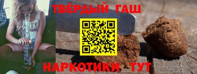 марки lsd Первоуральск