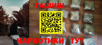 дмт Пенза