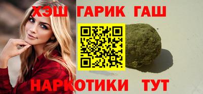 а пвп мука Партизанск