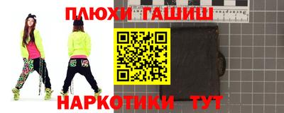 дмт Пенза