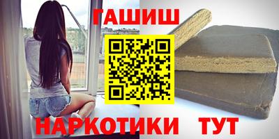 дмт Пенза