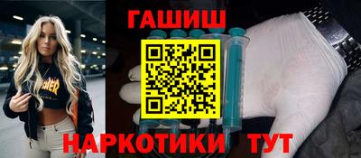 марки lsd Первоуральск