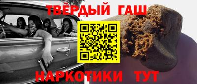 дмт Пенза