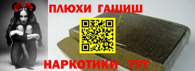 дмт Пенза