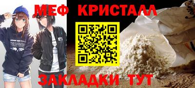 а пвп мука Партизанск