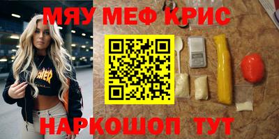марки lsd Первоуральск