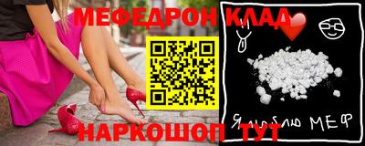 дмт Пенза