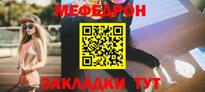 марки lsd Первоуральск